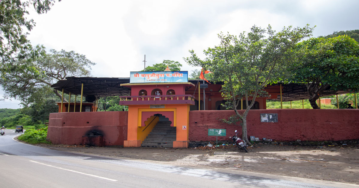 Image of atop a hill is the Neelkanteshwar Mandir,