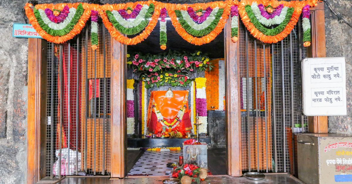image of girijatmaj ganpati 