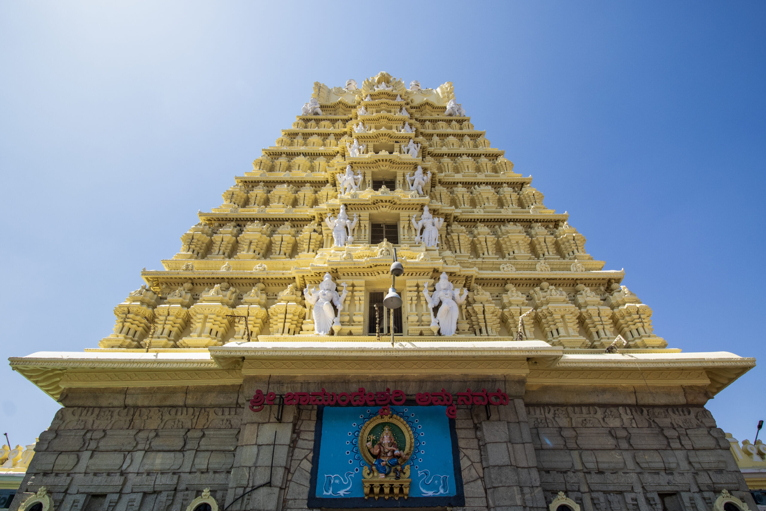 Chamundeshwari Temple, Mysore: A Comprehensive Guide